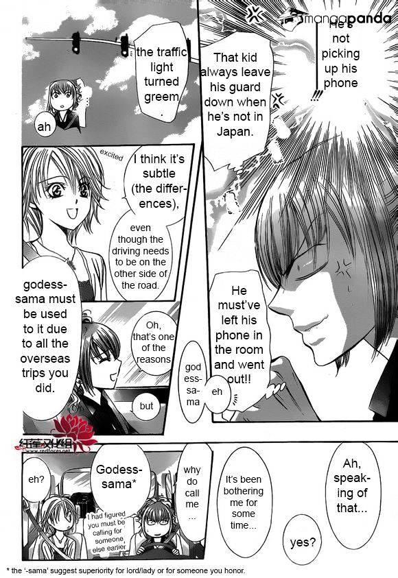 Skip Beat, Chapter 204 image 13